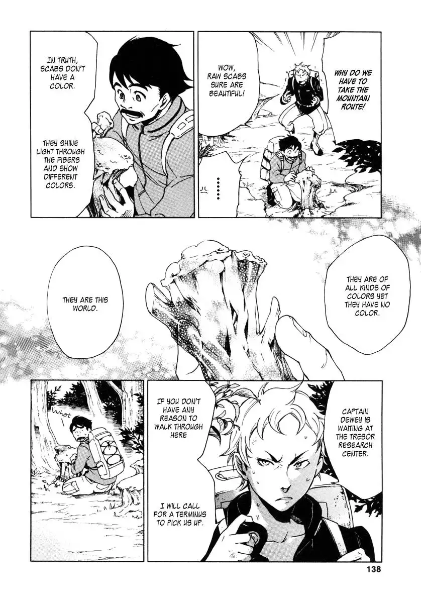 Eureka 7 Chapter 11 2